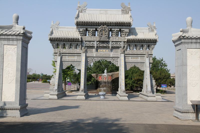 北京思亲园园艺有限公司